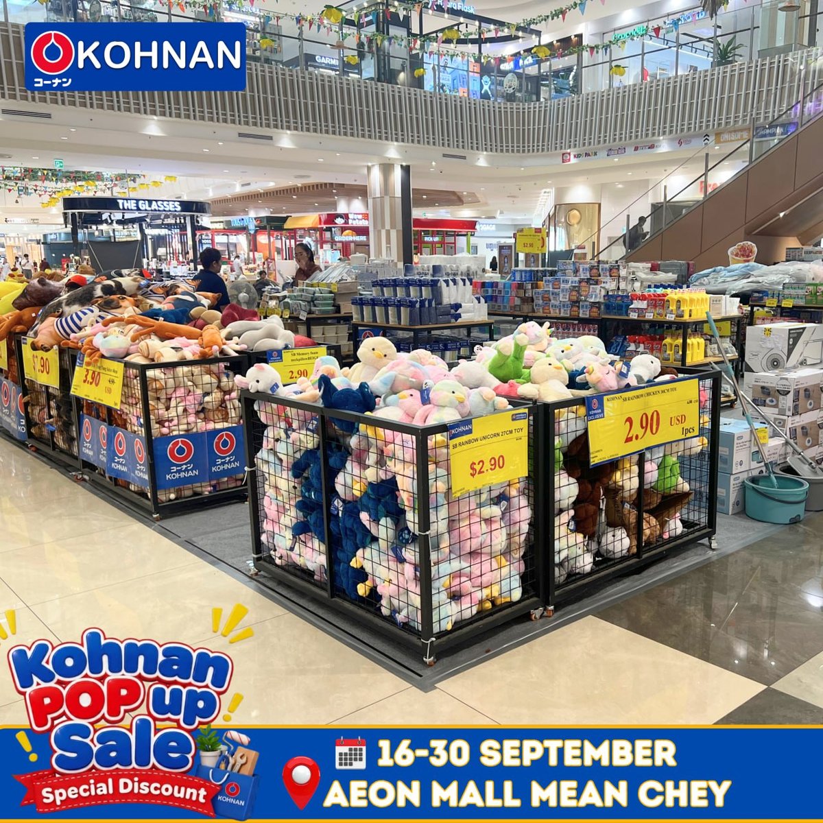 永旺3 Kohnan家居用品特卖会 9月30日前全场优惠