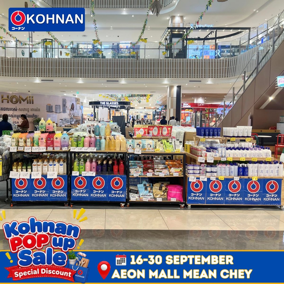 永旺3 Kohnan家居用品特卖会 9月30日前全场优惠