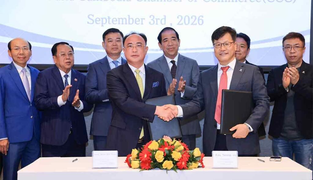 柬埔寨与韩国签署MOU 促进双边贸易与投资