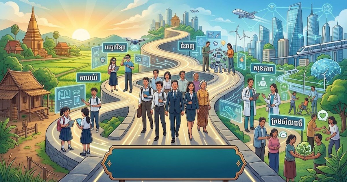 现代社会人力资源发展分析 探讨人才价值