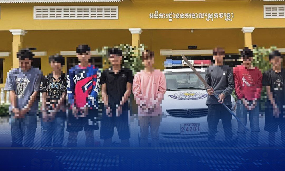 柬埔寨当局在8月份持续开展打击青少年犯罪行动,共逮捕超过30