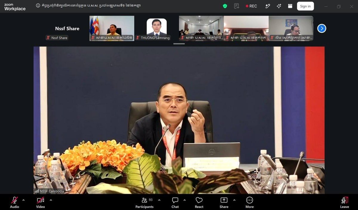 社保局要求加快处理投诉 设立1286热线保障权益