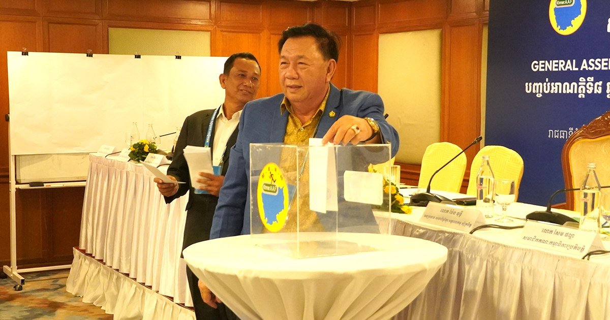 杜梅占伦成功连任柬埔寨田径协会主席,任期为2026年至203