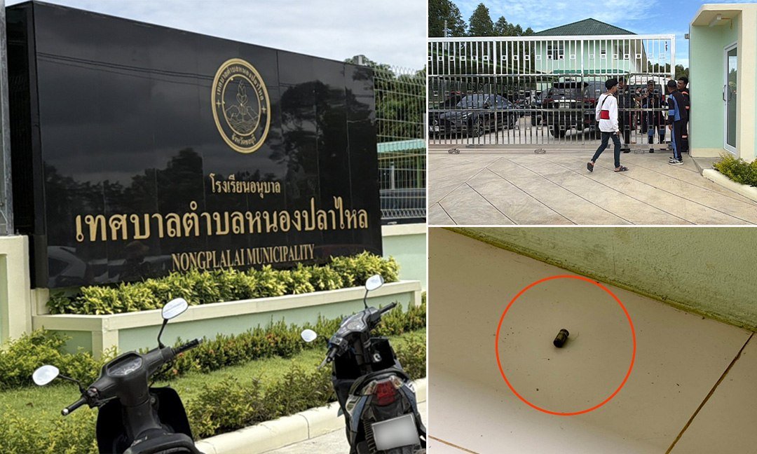 泰国发生一起恶性枪击事件,一名警察进入幼儿园枪杀其担任教师的