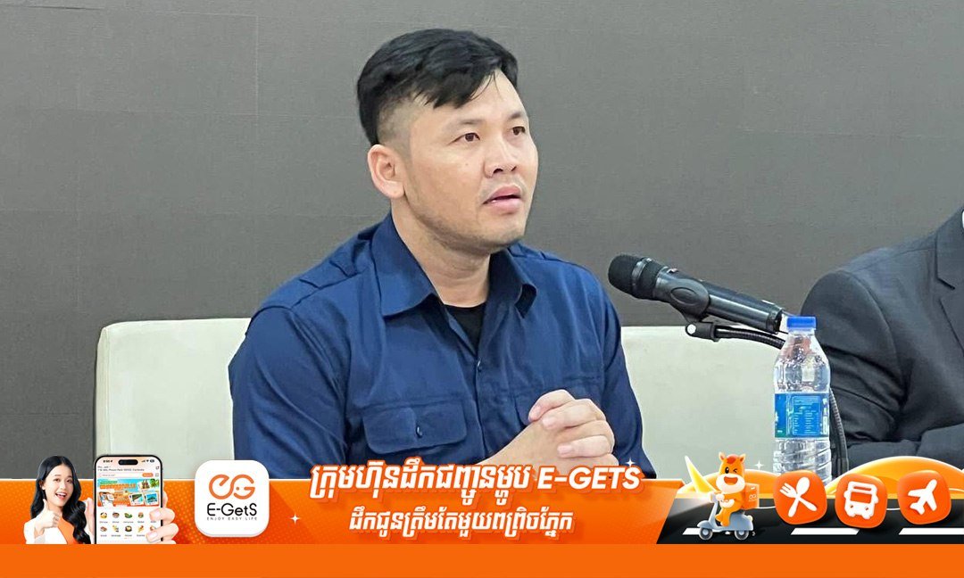 柬埔寨国土部发布声明,警告将依法严惩任何散布关于炳发集团房产