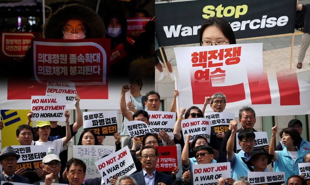 韩国民众抗议政府派兵前往霍尔木兹海峡