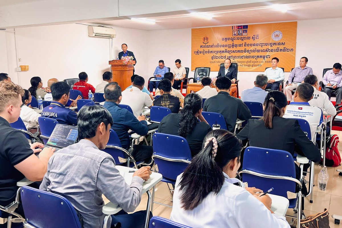 柬埔寨大学生体育联合会筹备第23届东盟大学生运动会