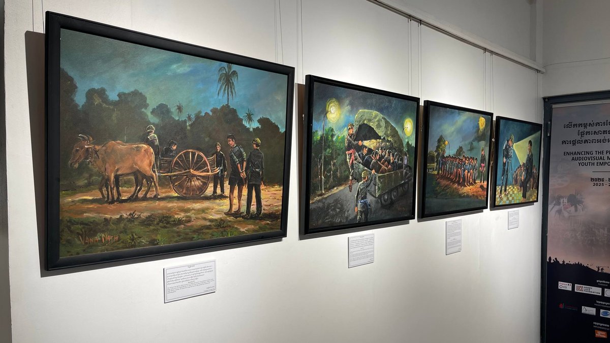 布帕纳中心举办已故画家万纳的画展,通过艺术作品回顾红色高棉时