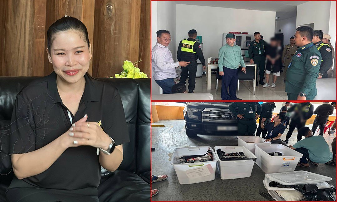房东配合政府宣传 共同防范网络诈骗