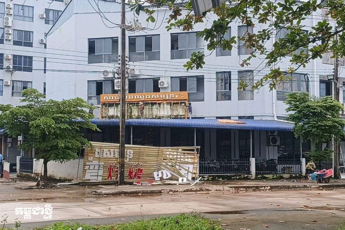国公省整治违规招牌 严查无证及外语使用不当