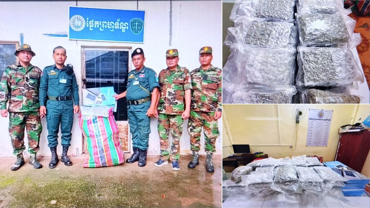 柬泰边境部队在遣返劳工的行李中查获50包大麻,目前已移交相关