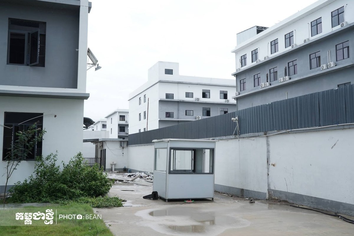 干拉省取缔大型非法网赌窝点 曾涉及数万外籍人员