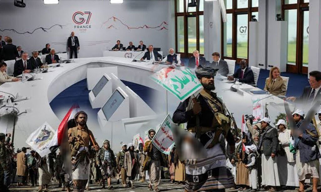G7集团发表联合声明 要求伊朗停止军援胡塞