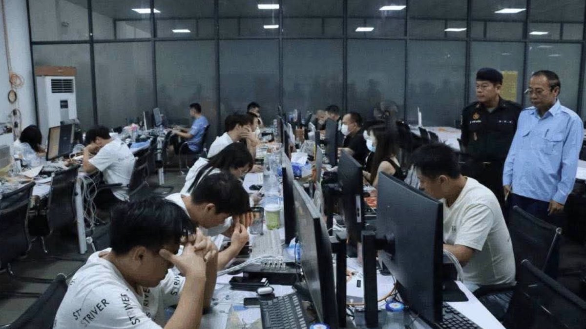 在FBI的协助下,柬埔寨当局近期开展专项行动,成功捣毁了50