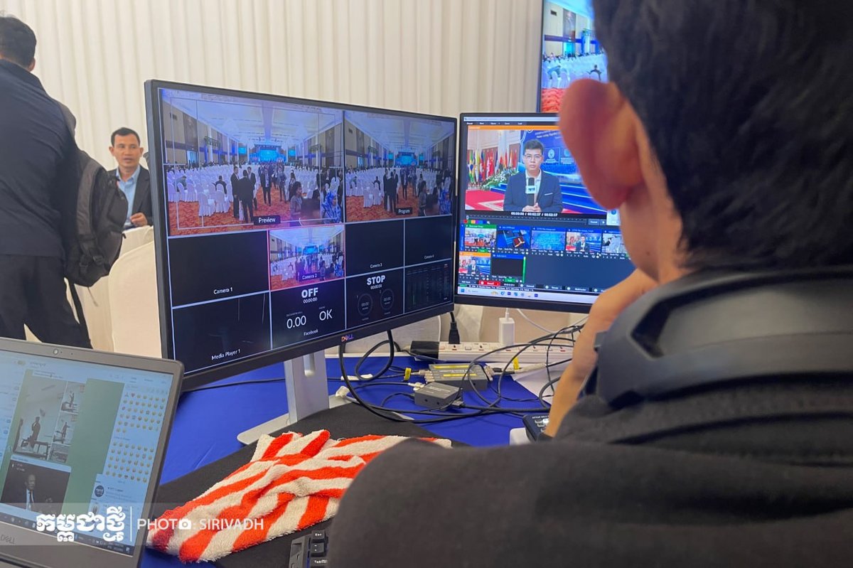 国际反诈会议吸引69家媒体机构参与报道