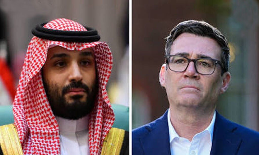 分析英国介入沙特事务的动机,探讨此举是缓解地区压力还是加剧冲