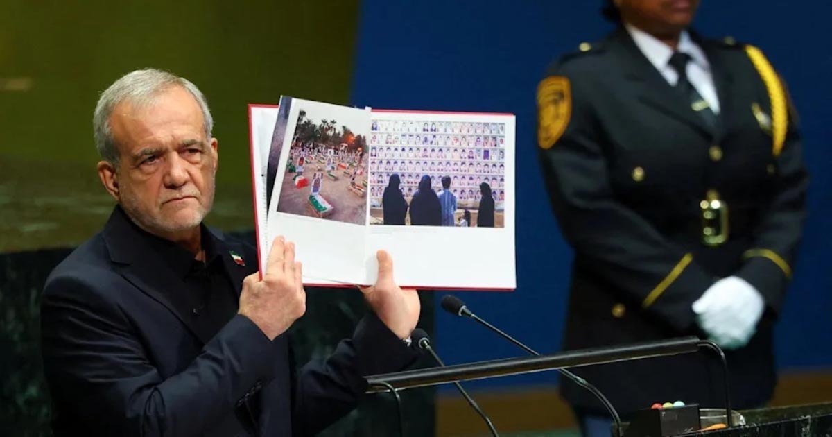 伊朗总统在联合国大会上指责美国实施恐怖主义行为并违反国际法