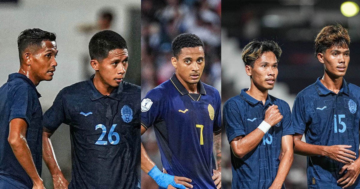 柬埔寨国家队调整中场阵容 备战FIFA东南亚杯