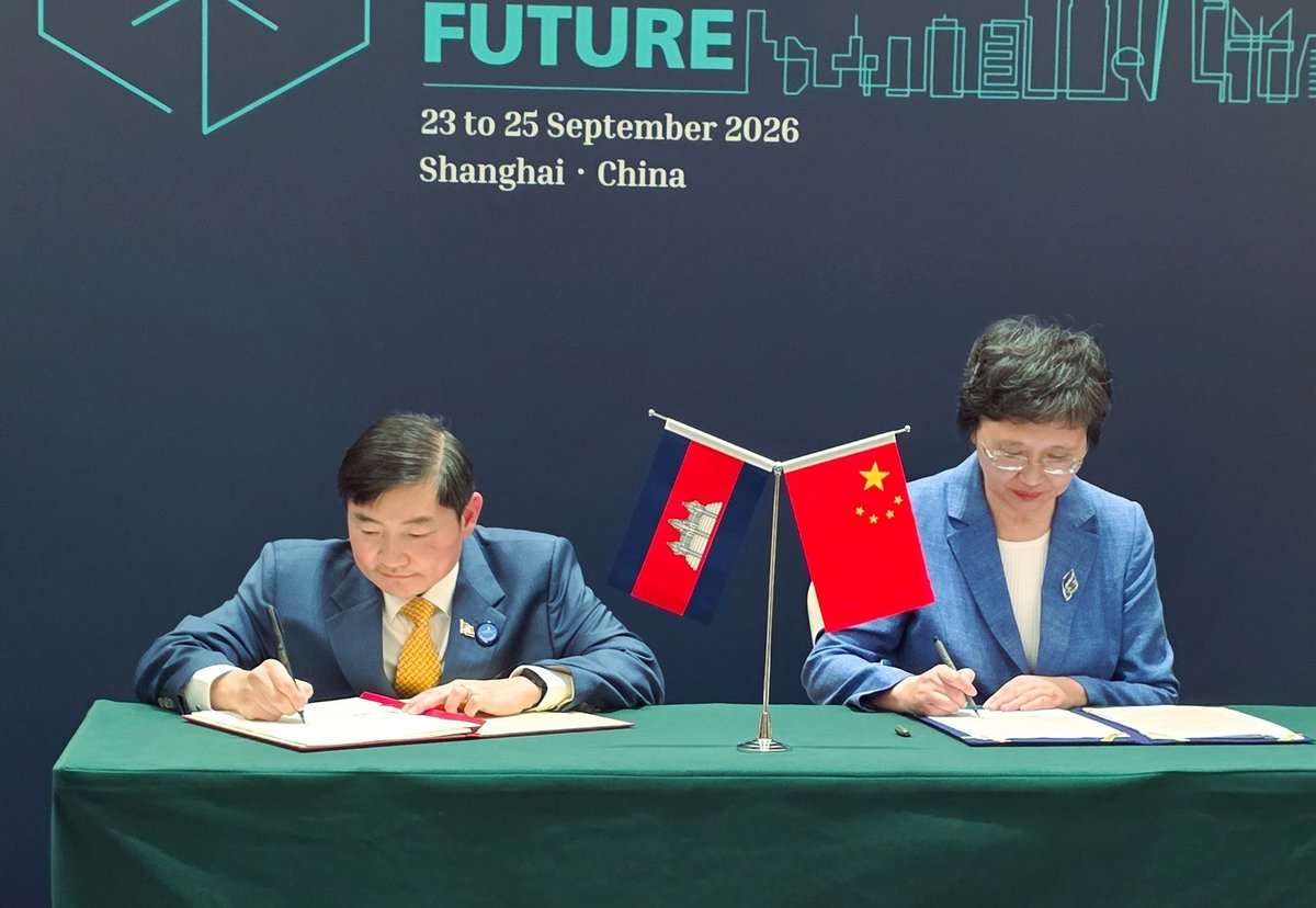 柬中签署谅解备忘录 共同推动绿色技能开发合作
