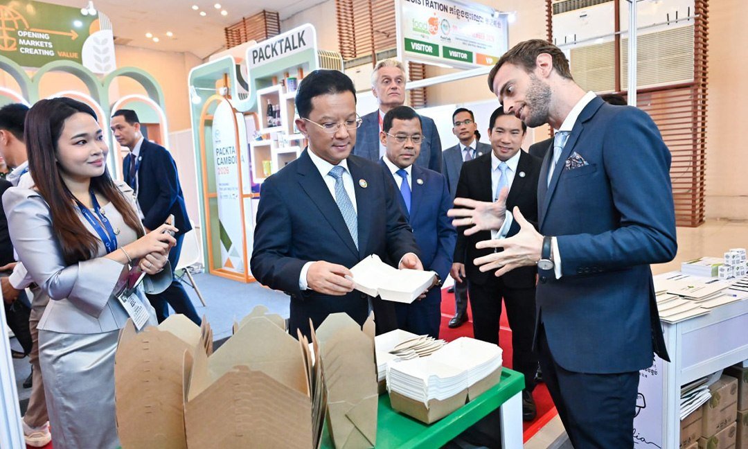 柬埔寨政府与私营部门联合举办食品包装与技术展览会,旨在提升本