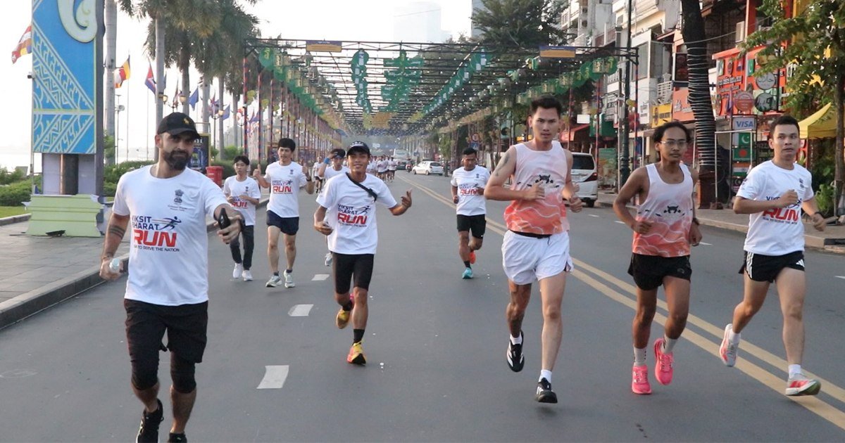 印度驻柬使馆5公里慈善跑在金边举行