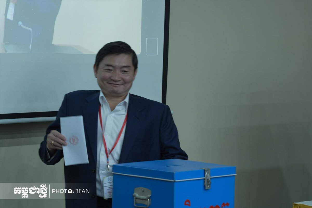在三方协商基础上,洪玛奈总理决定将2027年制衣