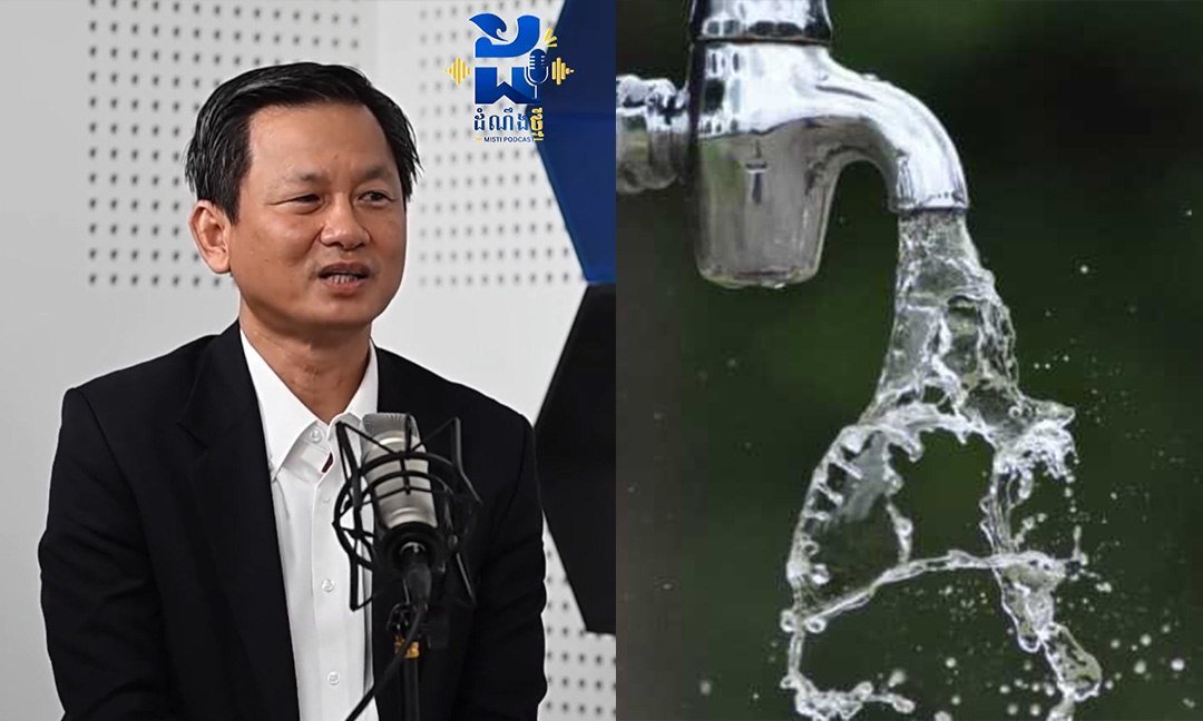 柬埔寨阶梯水价政策解读 官员回应用水量与费用关系