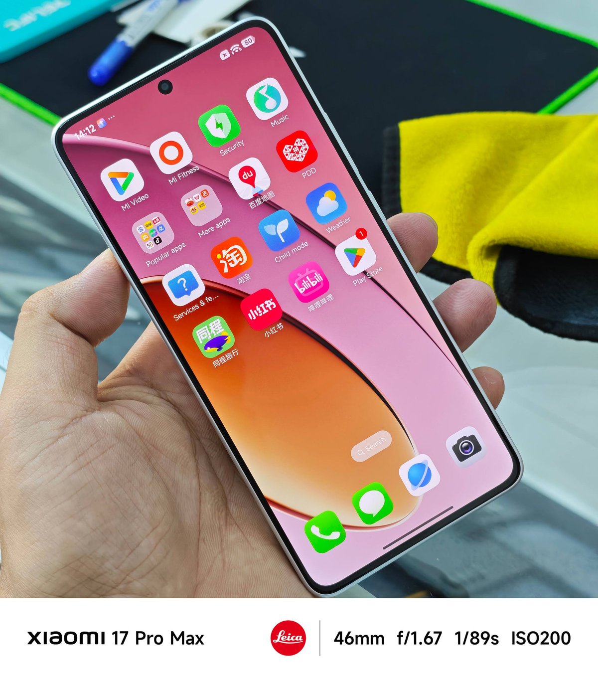 二手Redmi Turbo 4 16/256G转让 $239