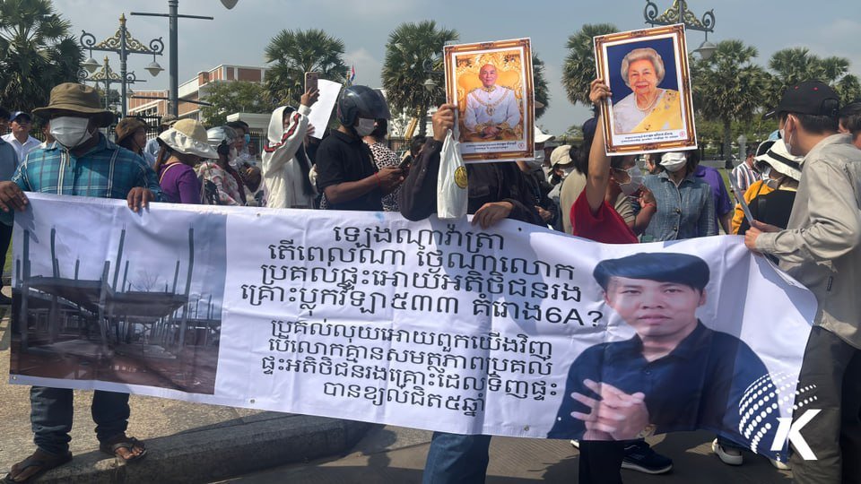 柬埔寨地产商Leng Navatra移交资产配合政府调查
