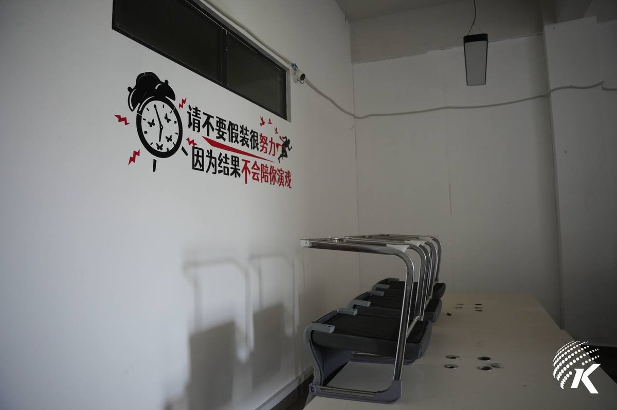 波罗勉省疑似诈骗园区曝光 占地120公顷容纳2万人