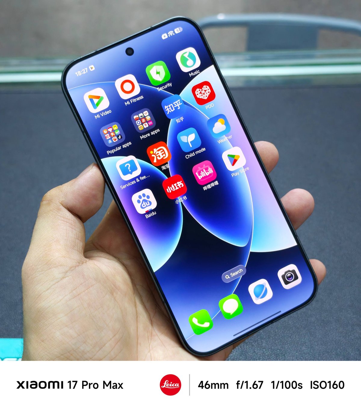 小米17 Pro Max二手转让 12+512G售价$699