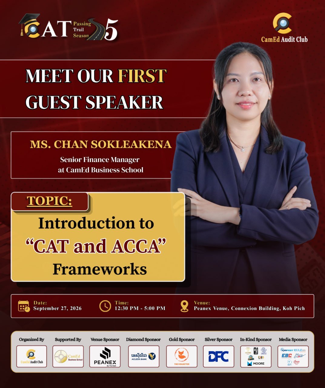 Camed Audit Club举办CAT备考分享会 9月2