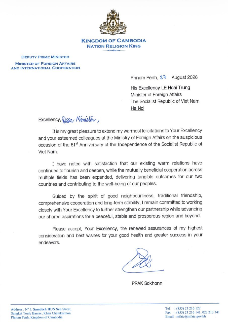 柬埔寨副总理兼外交部长布拉索昆向越南外交部长致贺信,庆祝越南