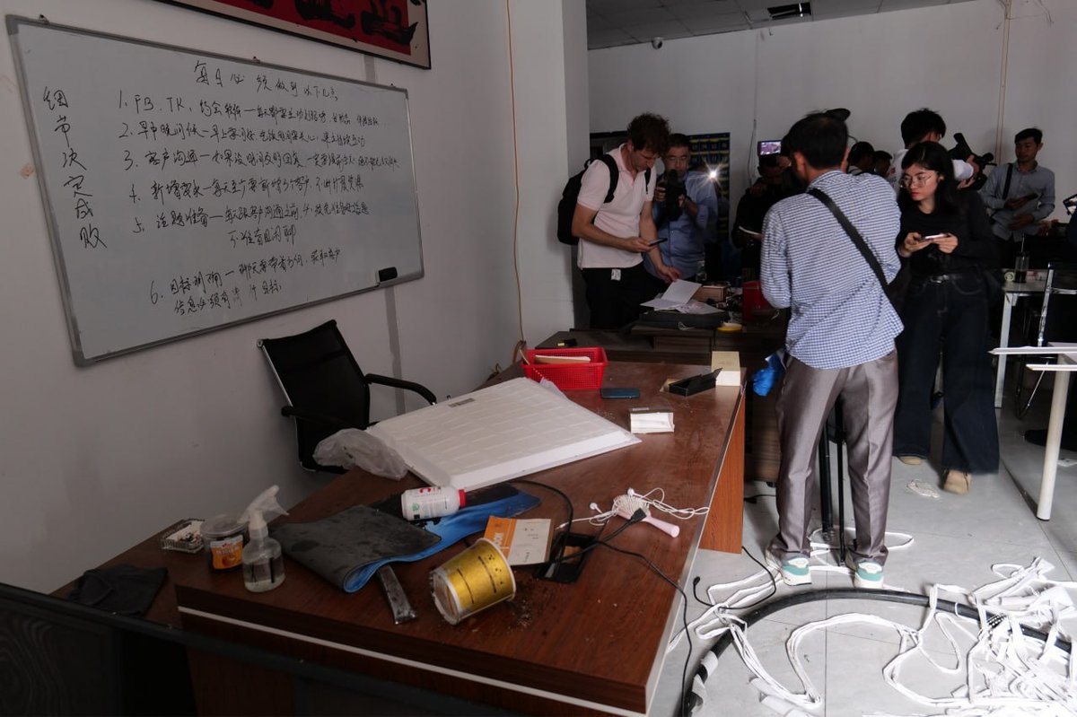 政府组织媒体参观干拉省涉诈园区 园区已被封锁