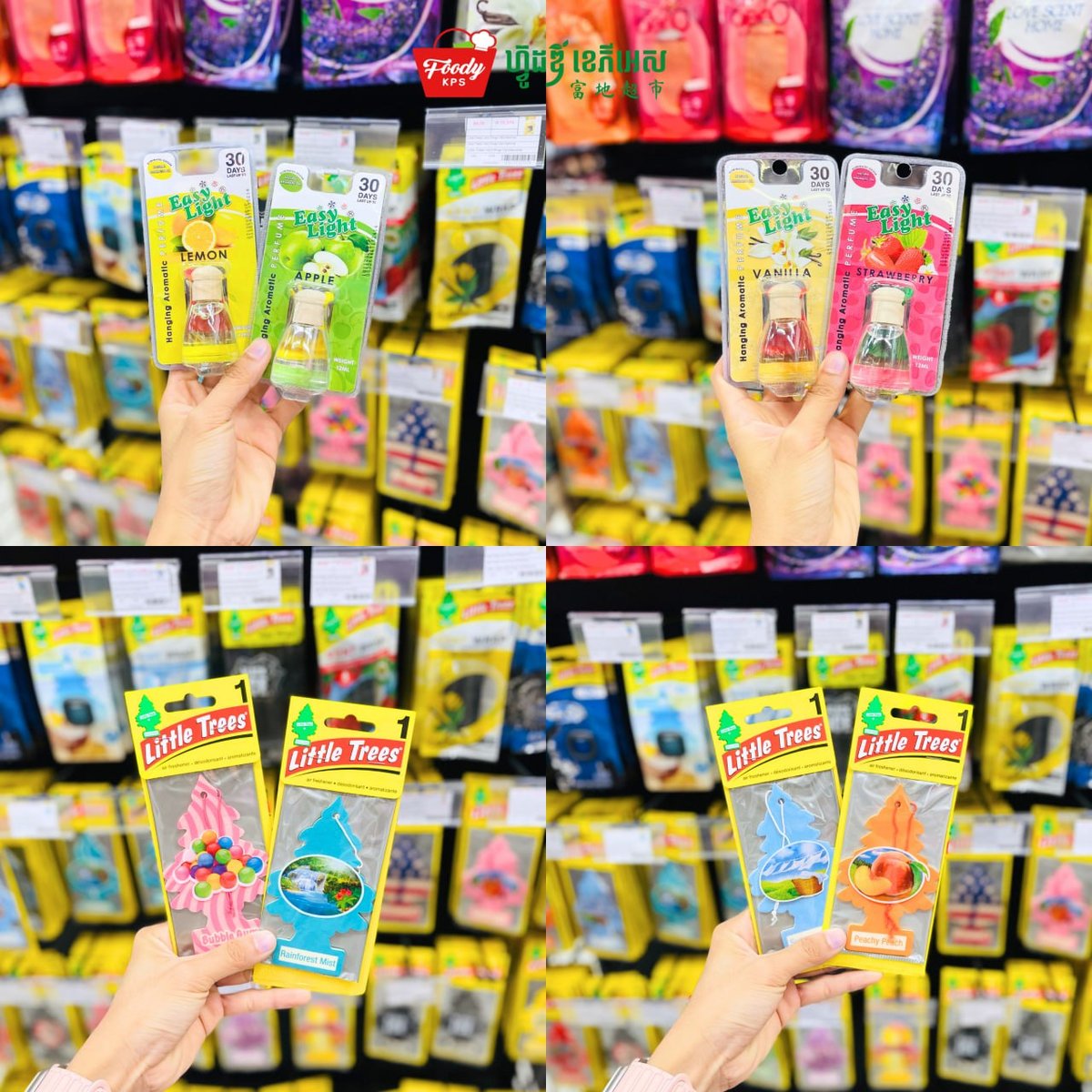 西港Foody KPS超市香氛产品促销