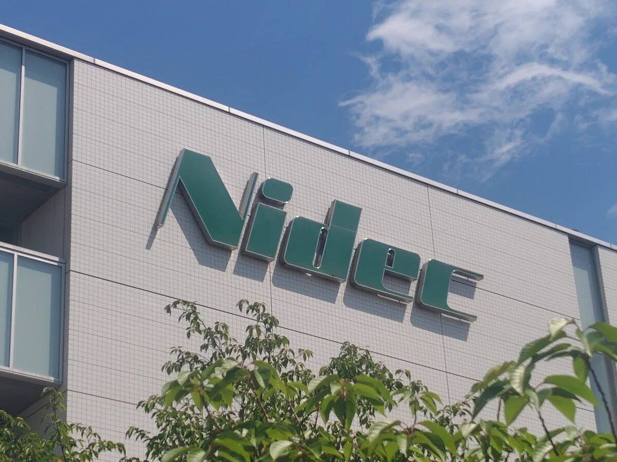 由于边境干扰导致运输成本上升及供应链中断,Nidec决定于1