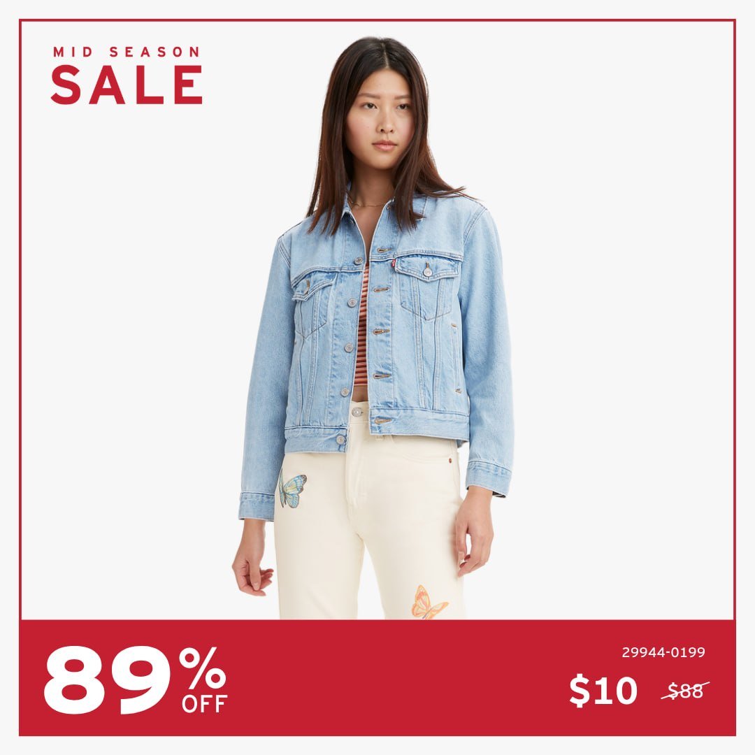 Levi's全场促销最高9折 9月4日至13日限ACFC会员