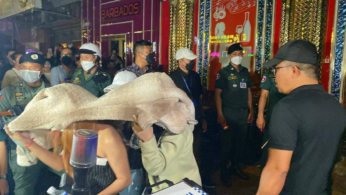 金边136街夜场遭警方突击检查 37人被扣留
