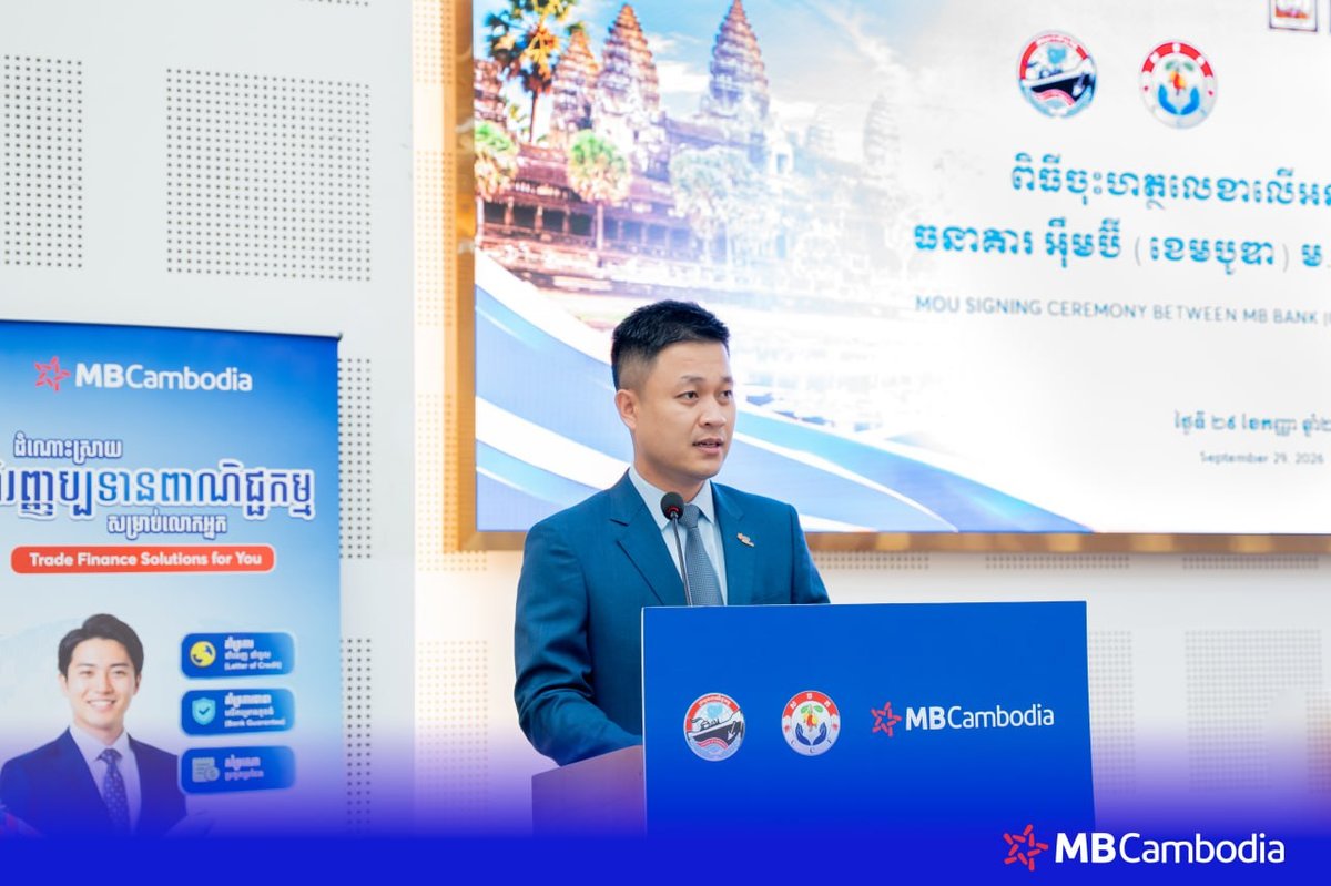 MB银行与柬埔寨腰果联合会签署合作协议 强化产业链