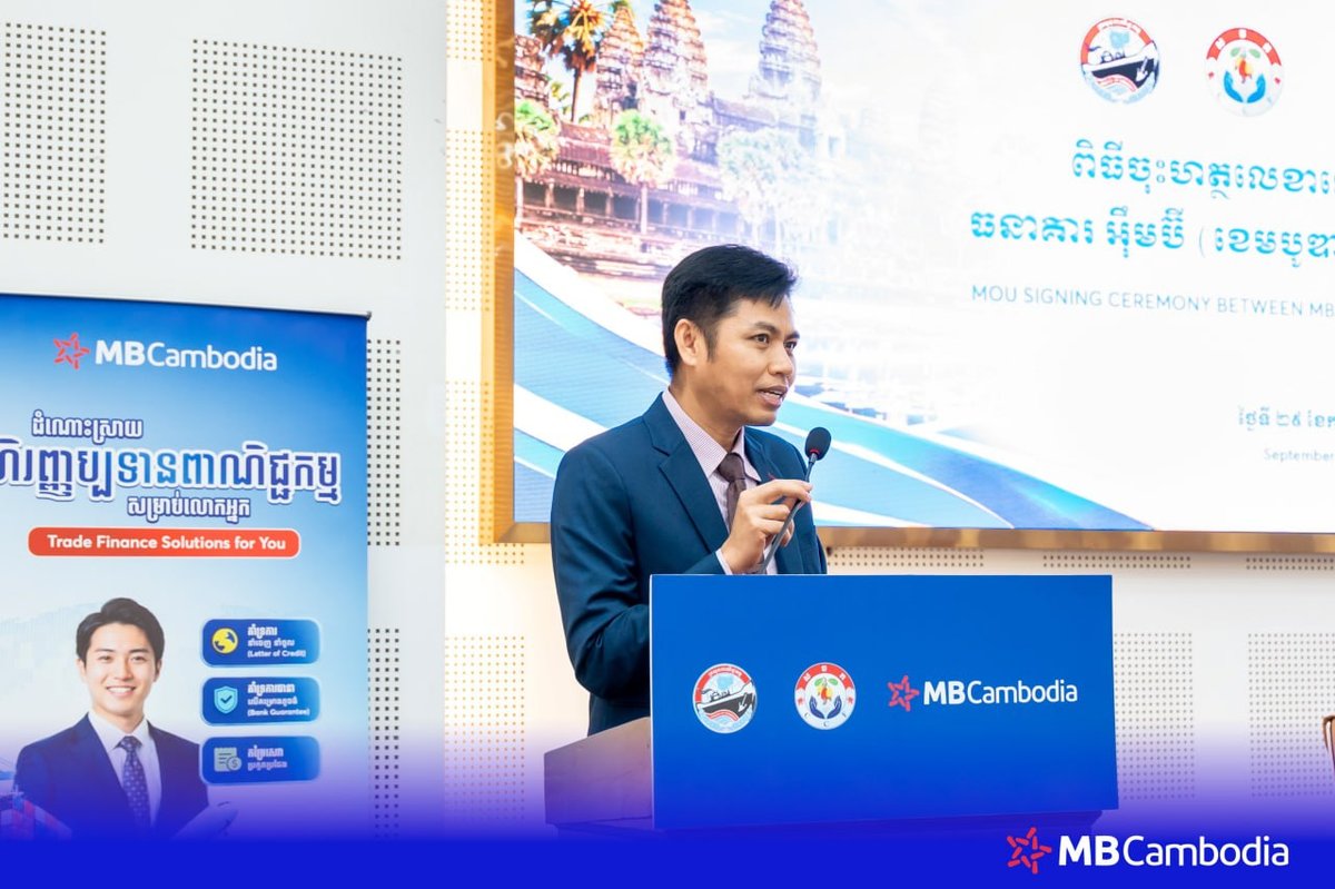 MB银行与柬埔寨腰果联合会签署合作协议 强化产业链