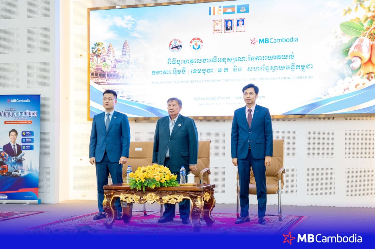 MB银行与柬埔寨腰果联合会签署合作协议 强化产业链