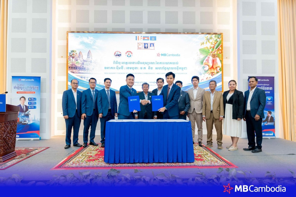 MB银行与柬埔寨腰果联合会签署合作协议 强化产业链