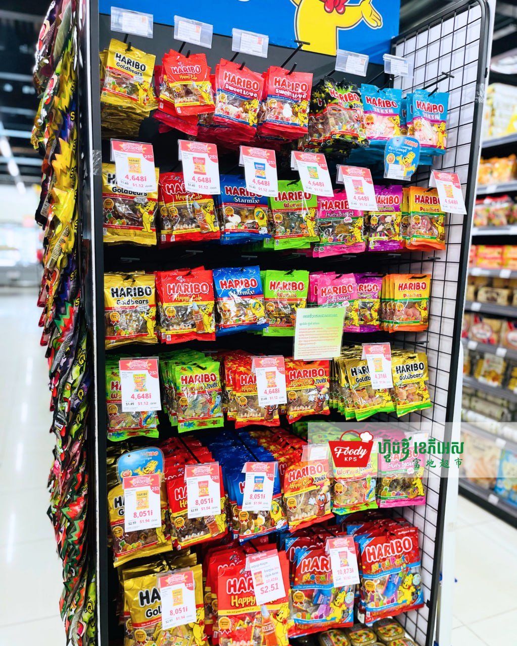 Foody KPS超市9月促销开启 多款商品优惠