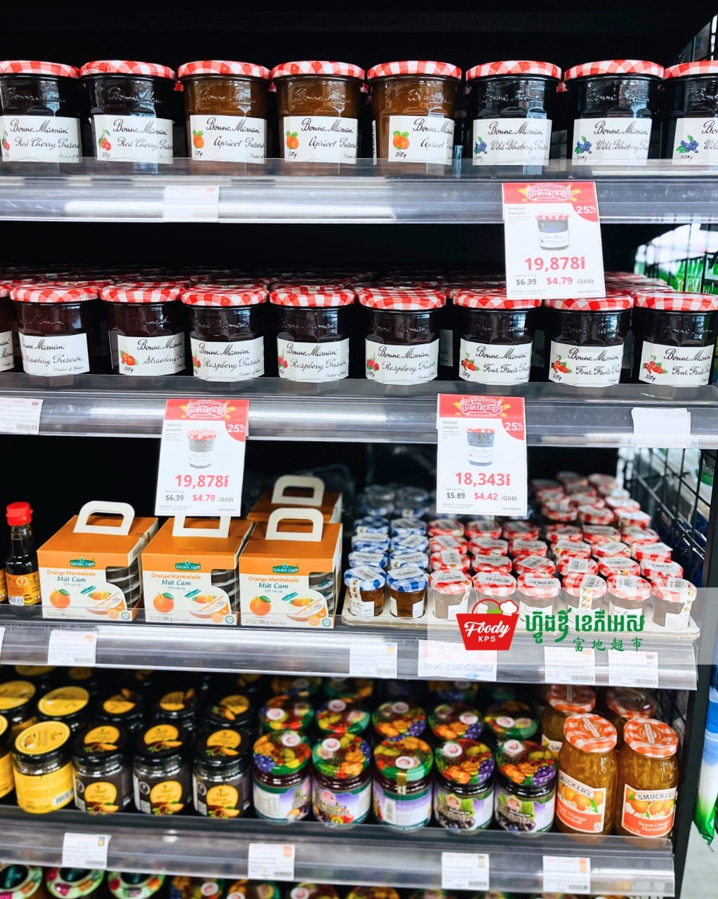 Foody KPS超市9月促销开启 多款商品优惠