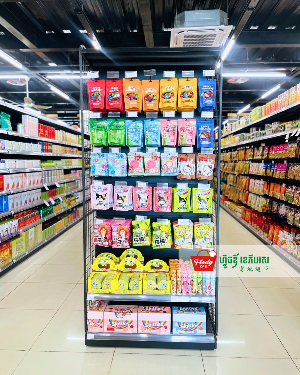 西港Foody KPS超市上架多款彩色糖果