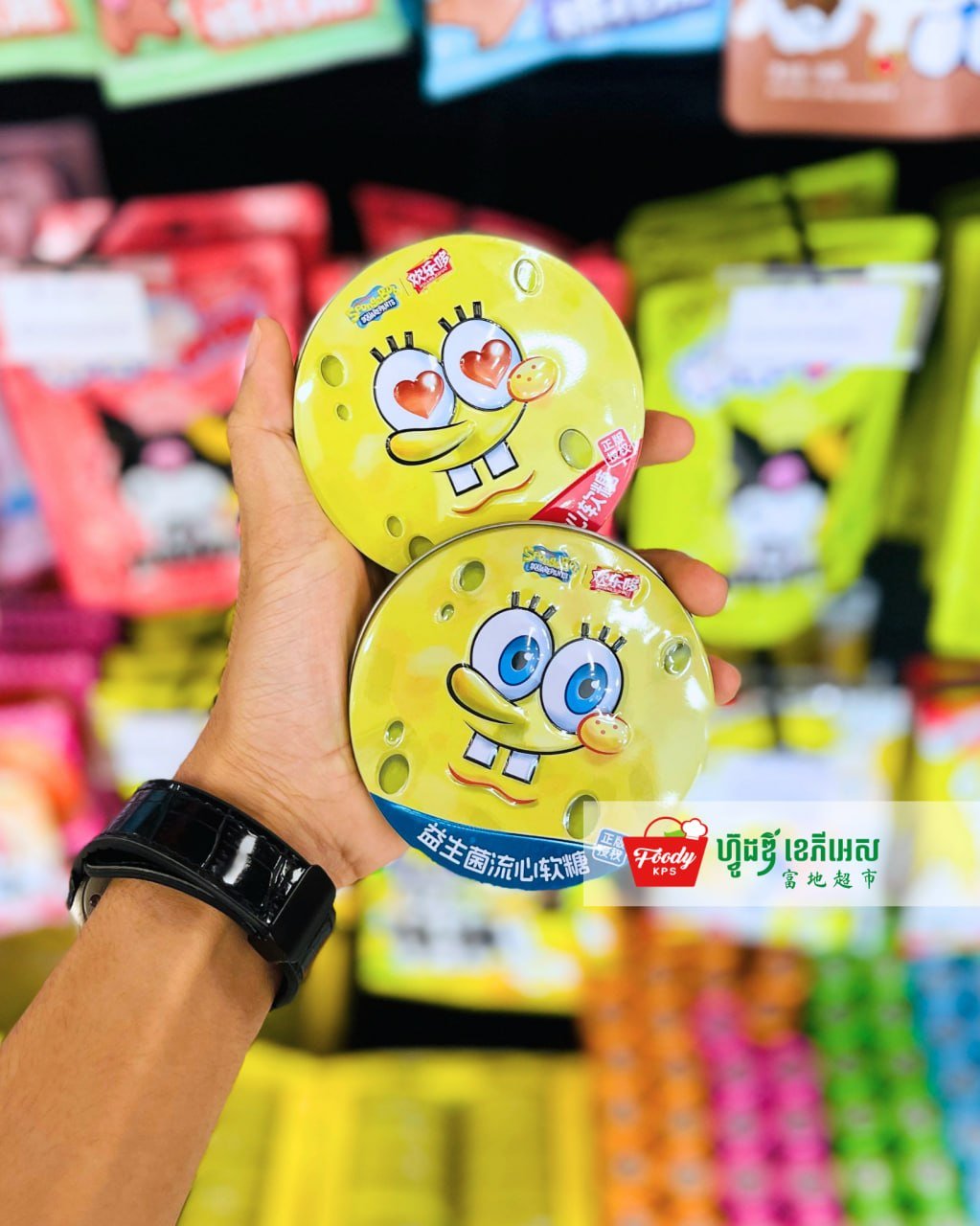 西港Foody KPS超市上架多款彩色糖果