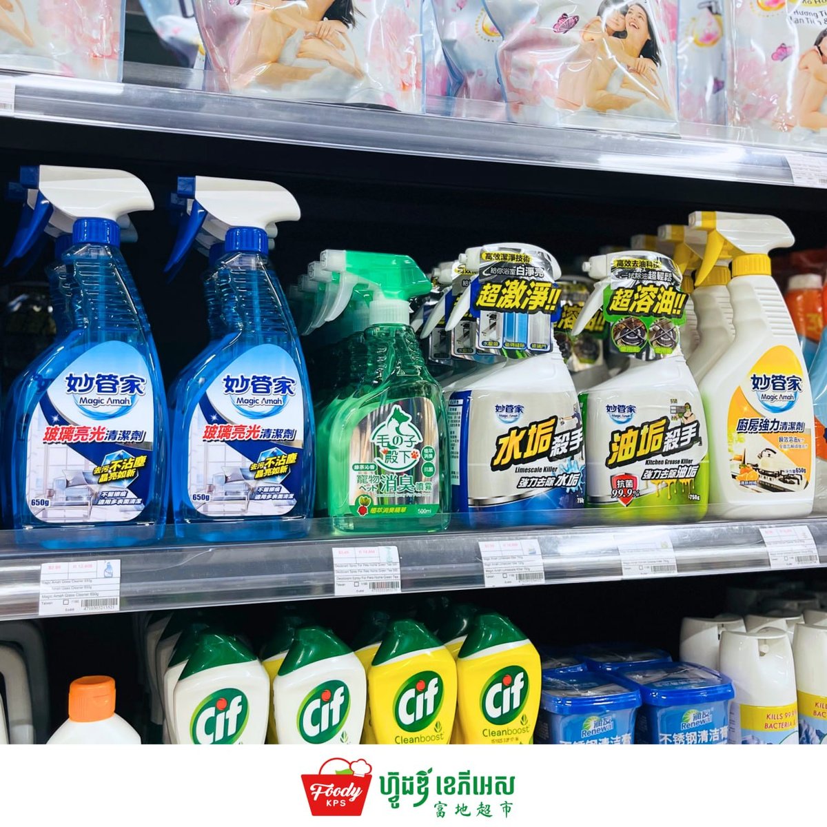 西港Foody超市上新台湾进口清洁用品