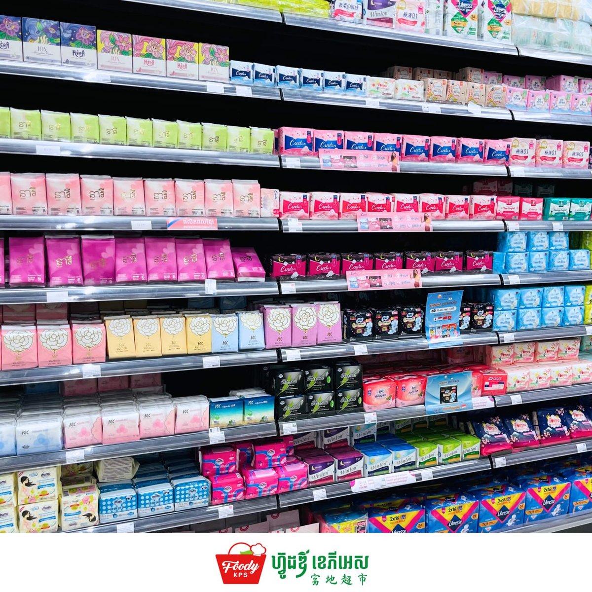 西港FoodyKPS超市上新多款女性护理用品