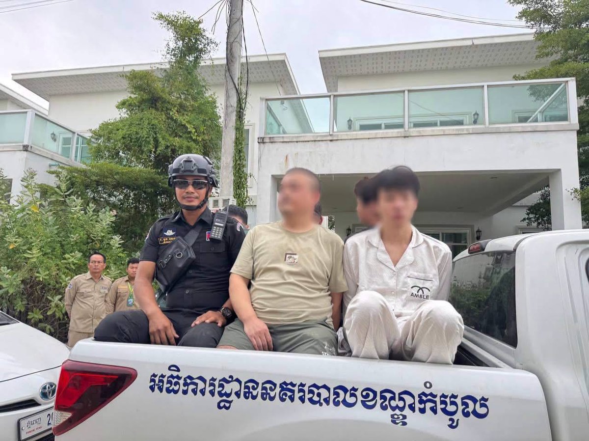 金边甘布区突袭非法网赌窝点 5名外籍嫌疑人被捕