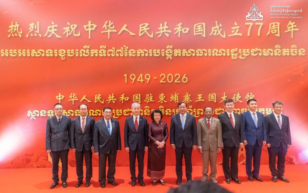 布拉索昆出席中国建国77周年庆祝招待会